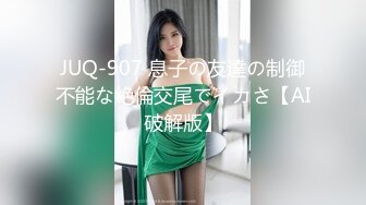 (sex)20230724_靈魂教官_1048126718