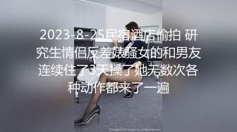  青葱校园学妹 花边短袜清纯小学妹，白皙性感大长腿美少女，奶油肌肤纯欲系少女，无套中出活力四射