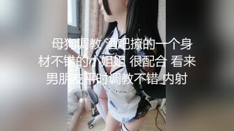 【大学生外卖实录❤️性爱泄密】羞涩学生妹为买苹果手机赚外快 眼镜小哥还挺猛 各种啪啪猛操