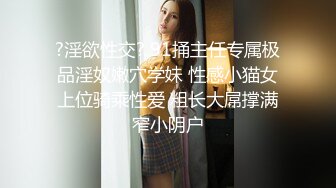 清纯嫩妹子和年轻小伙日常性生活，后入操灰丝大屁股，无套啪啪传教士打桩