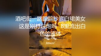 商城跟随偷窥跟妈妈逛街的大长腿美女 超短裙大屁屁晃悠晃悠很性感