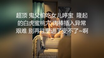 某艺校大二学生上演【寝室春情】在宿舍里当着舍友的面偷偷地揉奶搓穴相当刺激