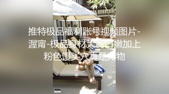 [高清无水印]HongKongDoll 玩偶姐姐会员私信短片流出