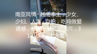 用大老黑惩罚老婆