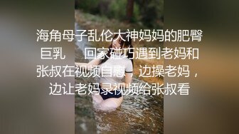 后入母狗骚妻3