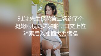 美女中国留学生吃了我的精液，理由竟然是同学说可以美容-4K