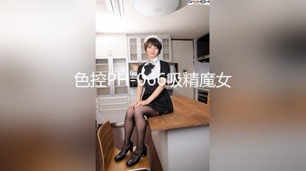 极品推特女神『子柒姐姐』大尺度私拍最新流出 长腿炮架 欲望黑丝