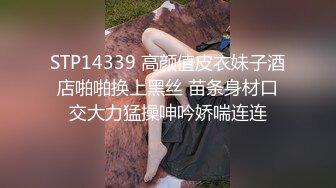 素质不错牛仔短裤妹新视角对准屁股上位骑坐抽插猛操