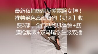 国产AV佳作MDX0004-强上来家访的儿子美丽班主任1080P高清无水印原版