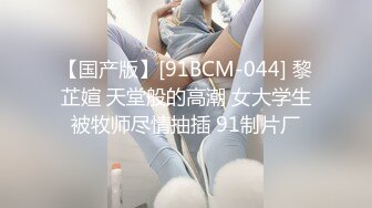 【网曝热门事件网红性爱泄密】反差婊爆乳网红『王语嫣』与金主性爱啪啪流出 性爱乘骑 小穴非常粉嫩 (2)