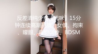 新FC2-PPV-4435441 刚满 18 岁的童贞少女。 她被大叔抢走初吻