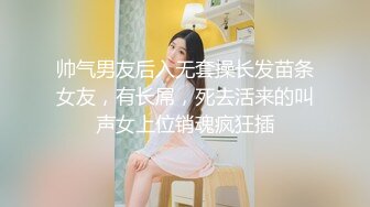 极品推特美女大学生小哪吒高级VIP群福利，校内野外大尺度露出极品推特美女大学生小哪吒高级VIP群福利，校内野外大尺度露出 (7)