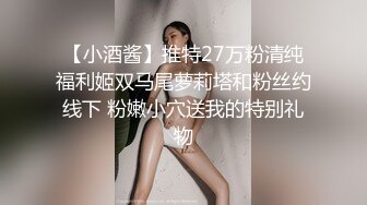 商场女厕全景偷拍多位美女嘘嘘各种美鲍近在眼前 (5)