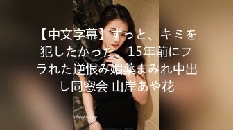 约操快满18的超甜学生妹妹子如此良家相当腼腆