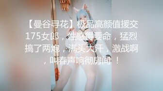 《强烈推荐泄密》直击顶级淫乱现场！推特绿帽两口子【爱玩夫妻】10月最新私拍 非洲黑女登场换妻派对肉欲轰趴4P (1)