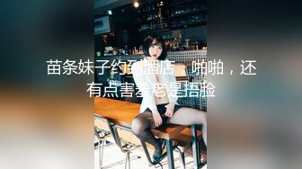 原创新鲜很嫩学妹id验证