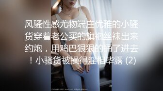 RAS-0169 娃娃 喝醉后变身超色痴女 巨乳二连发 淫荡狂魔的高速骑乘位