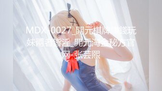 SA國際傳媒 SAJD019 與前女友的激情狂欲望 李允熙