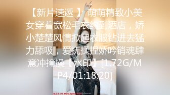 极品豪乳网红女神『谭晓彤』大尺度付费户外私拍流出 开车露豪乳 露逼户外发骚 极度超诱惑