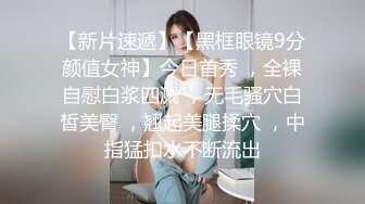 TWTP 商场女厕全景偷拍几个高颜值美女嘘嘘 (5)