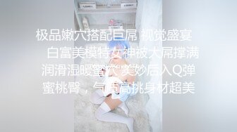 亂倫大神【少婦鄰居】新作-美女鄰居備著老公跟我偷情，他打電話一直催，戴綠帽真爽(31P+1V)～精彩值得收藏