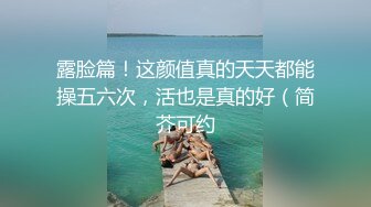 我拿你当朋友,你竟然偷偷艹我老婆 上集