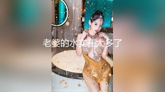 麻豆传媒MAD024 电竞女友 空降痴女今晚吃鸡！！ 陈可心