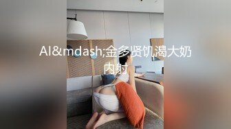 【反差婊子】超多漂亮淫妹淫妻淫女友啪啪口交自慰大合集 2 (4)