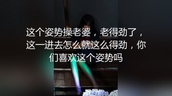 STP26879 网红女神 极品白虎名器01年在校大学生  米娜学姐  肛塞乳夹女仆学姐 全方位刺激速插爆浆 超强快感喷水不止 VIP0600