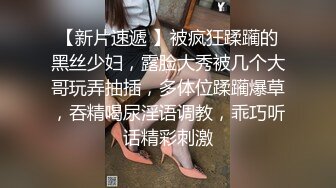 商场女厕全景后拍短发美女的小嫩鲍