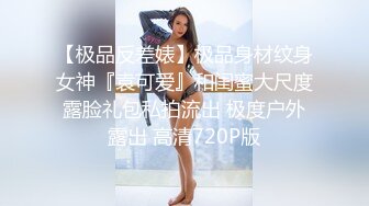 精品无码人妻一区二区免费蜜桃