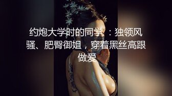 海角大神善良的嫂子 骗嫂子说表姐睡觉了，故意使劲操让嫂子叫床给表姐听