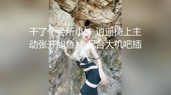 合租直男室友自从被我发现打飞机之后,彻底放开了,门也不关,黄片放的声音贼大