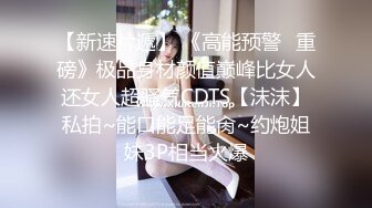 极品母狗『Cute』多人淫乱性爱轰趴 淫女与群男性爱啪啪 场面一度失控 高清1080P原版V (4)