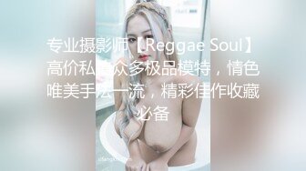 老婆的休息不可能放过3