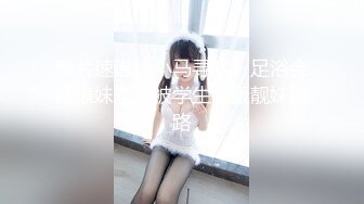 露出女神【RSW-rdshw88】目测是个人妻，各种大胆人前全裸露出，作品虽然不多，但贵在精良！看图说话