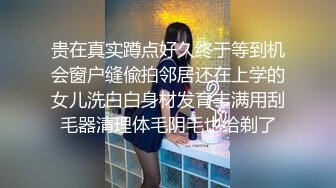 轻虐女王『熟女浪姐』大尺度高端定制 诱惑啪 会跳舞 会骚话 各种整活 才女一枚 样样精通 绝对