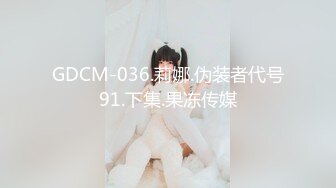 合租房偷窥熟女人妻洗香香