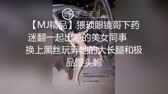 【下】小淫狗约炮帅气好基友 被舔菊花 爽的舔手指～