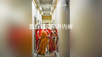 全身粉白滑溜一毛没有颜值女神【NeiNei】极品名器白虎馒头B