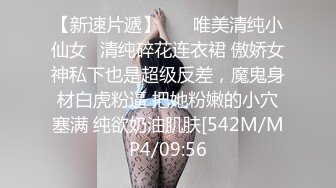 绿帽娇妻3p