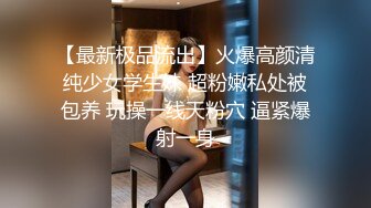 压抑了一辈子的农村妇女，终于在黑鸡巴的面前释放了人性，这种饥渴和如痴如醉的舔法是在妓女身上看不到的~！