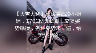 91KCM-158 李娜娜 到府服务的极品情欲女技师 91制片厂