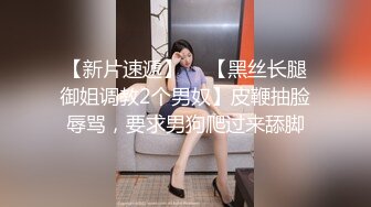 丰满骚女友坐在我鸡巴上 让我往上顶