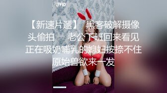 黑丝伪娘 KTV公主喝多了下班要把我带去开房睡觉吗 臭骚逼好久都没被干了好痒呢 马路边露出牛子开撸