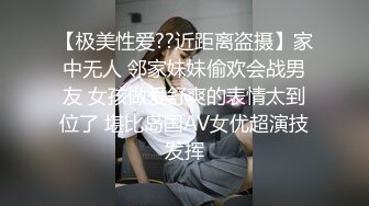 酒店约个不学无术的00後短发小太妹,微胖可爱,生疏吃J8,不肯生吃,壹定要带套