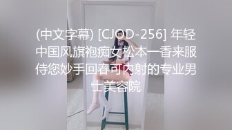 「胸部碰到了…」我对正在洗澡的巨乳岳母疯狂内射！我的职场女性老婆出差，岳母来照顾我。「要不要一起洗澡？我来帮你洗！」忍不住揉捏爆乳直接插入，开始禁忌的近亲相奸！！