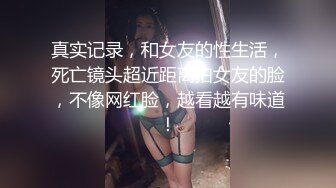 【小奶猫666】姐姐帮我解决饥渴难耐的小弟弟 没等我爽她就不干了