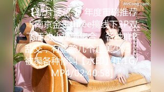 麻豆传媒MD-0199父女乱情-沈娜娜【MP4/283MB】