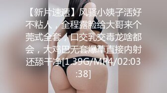 情侣间的爱情就是甜蜜，护士女友，干柴烈火，后入舌吻，经典姿势，无套艹得开开心心！